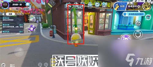 蛋仔派对熊猫岁岁斗笠怎么获得-蛋仔派对熊猫岁岁斗笠获取方法攻略