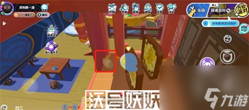 蛋仔派对熊猫岁岁斗笠怎么获得-蛋仔派对熊猫岁岁斗笠获取方法攻略