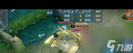 《王者荣耀》海诺正式服上线时间一览？王者荣耀攻略详情