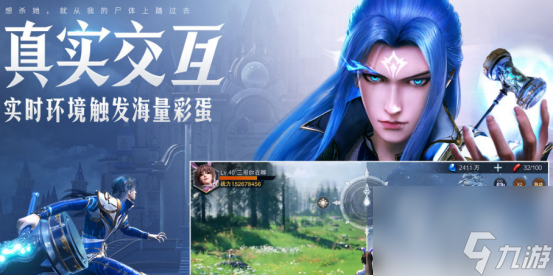 有没有海贼王卡牌回合制手游 2024必玩的海