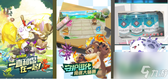 有没有海贼王卡牌回合制手游 2024必玩的海