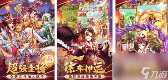 耐玩的封神榜游戏单机有哪些 2024受欢迎的