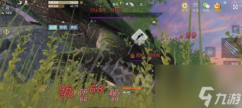《妄想山海》捕捉弹攻略（一探如何用捕捉弹捕捉各类山海精灵）