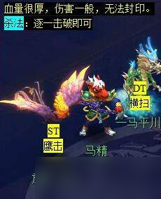 梦幻西游衣冠古丘副本攻略-衣冠古丘副本通关技巧