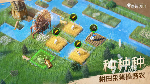 2024必玩的策略游戏带兵打仗合集分享 高人气策略战争手游有哪些