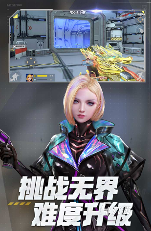 好玩的英雄5v5游戏下载分享 2024热门的英雄5v5游戏大全