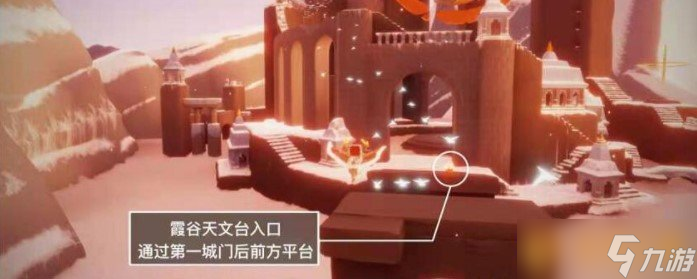 2021年《光遇》3月10日大蜡烛堆位置分享
