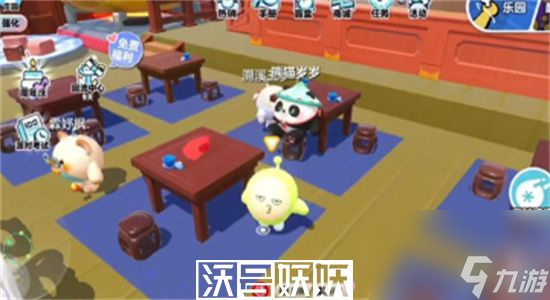 蛋仔派对川剧梧桐道具在哪-蛋仔派对川剧梧桐道具位置分享