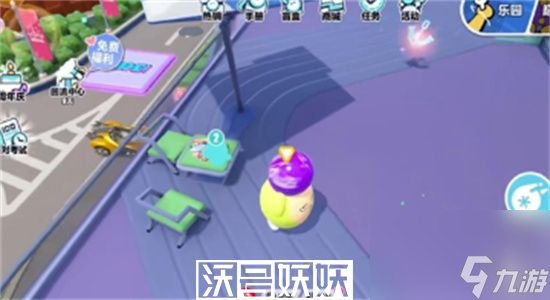 蛋仔派对川剧梧桐道具在哪-蛋仔派对川剧梧桐道具位置分享