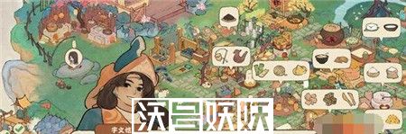 桃源深处有人家宇文恺答案是什么-桃源深处有人家宇文恺答案一览