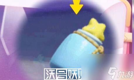 蛋仔派对玫瑰骑士皮肤多少钱-蛋仔派对玫瑰骑士皮肤多少钱价格介绍