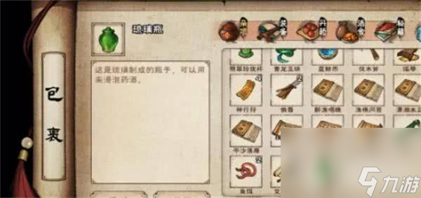 《烟雨江湖》隐藏支线任务如何完成 隐藏支线任务玩法分享