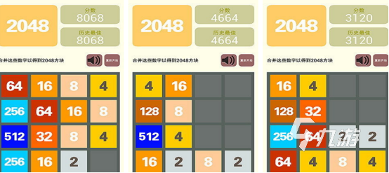 有趣的数字合成的小游戏有哪些2024流行的数字合成手游排名