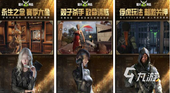 好玩的本地联机游戏推荐2024有趣的本地联机游戏下载分享