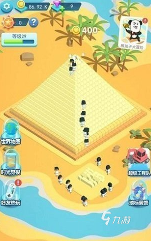 好玩的拼建筑的游戏叫什么2024热门的建筑拼图游戏推荐