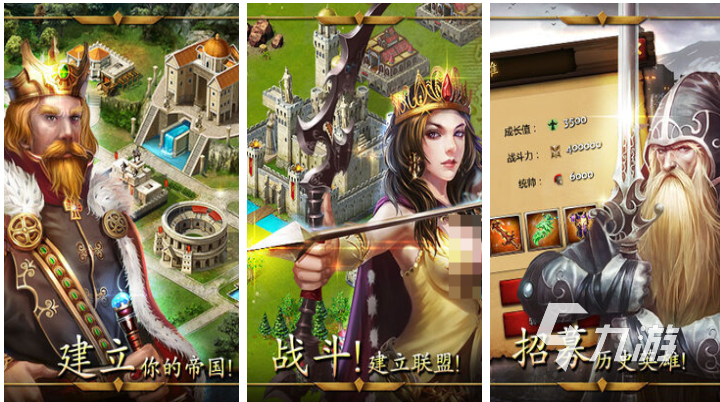 有趣的战争打击游戏前五名 好玩的战争游戏大全2024