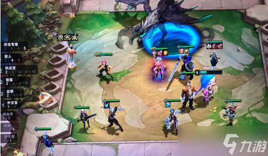 《云顶之弈手游》S13赛季奇遇一览