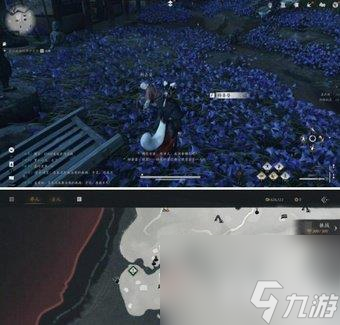 燕云十六声业火不熄任务怎么完成 业火不熄任务攻略