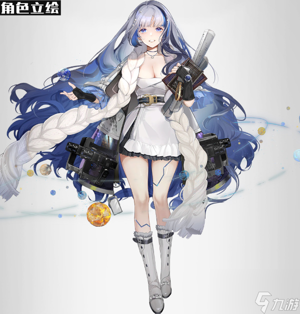 少女前线云图计划赫波介绍