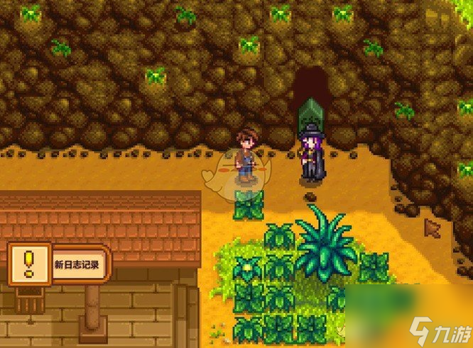 星露谷物语下水道另一个洞开启方法