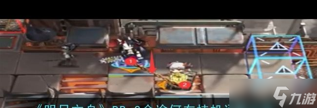 《明日方舟》RS？明日方舟攻略推荐