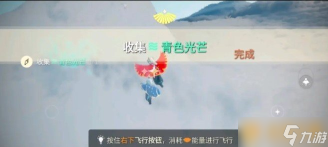 《光遇》2021年3月12日每日任务完成攻略