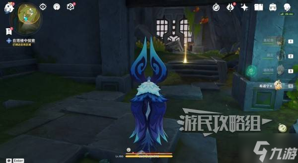 《原神》奥奇卡纳塔流灰之国的迷旅人第一章解谜图文攻略