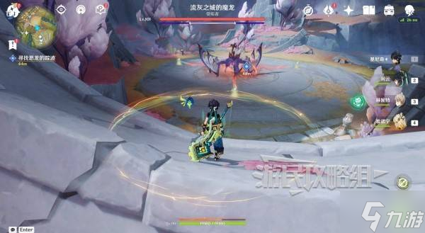 《原神》奥奇卡纳塔流灰之国的迷旅人第一章解谜图文攻略