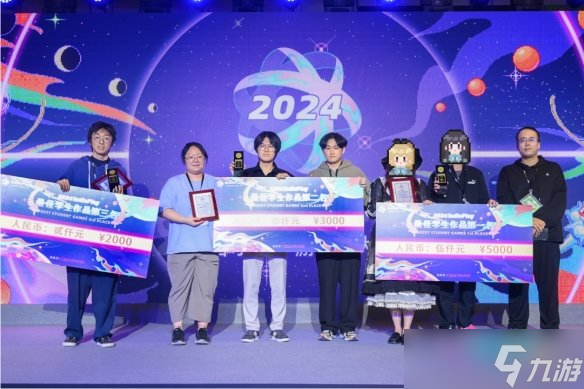 2024 indiePlay中国独立游戏大赛各大奖项结果公布！