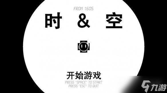 2024 indiePlay中国独立游戏大赛各大奖项结果公布！