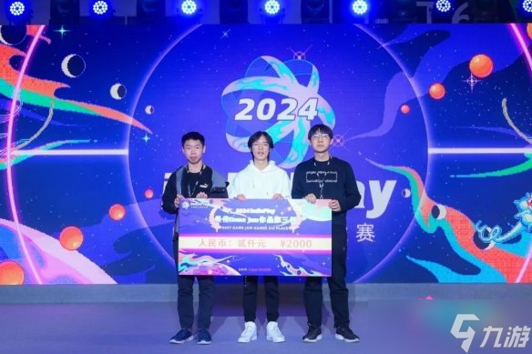 2024 indiePlay中国独立游戏大赛各大奖项结果公布！