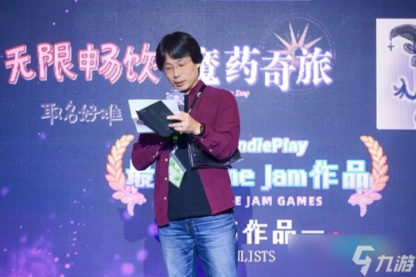 2024 indiePlay中国独立游戏大赛各大奖项结果公布！