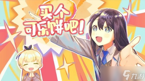 2024 indiePlay中国独立游戏大赛各大奖项结果公布！