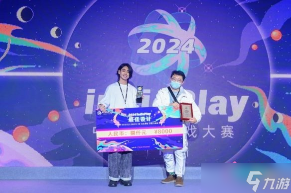2024 indiePlay中国独立游戏大赛各大奖项结果公布！