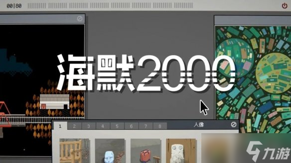 2024 indiePlay中国独立游戏大赛各大奖项结果公布！