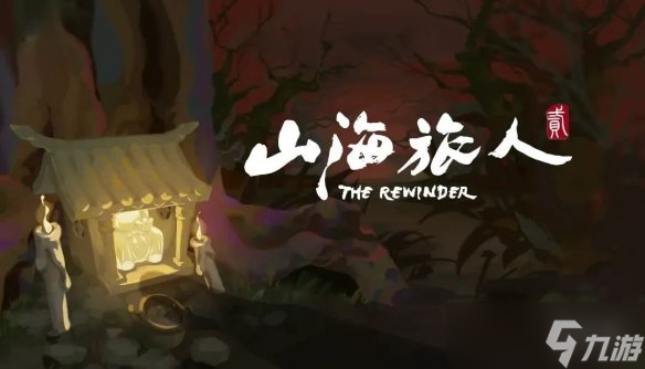 2024 indiePlay中国独立游戏大赛各大奖项结果公布！