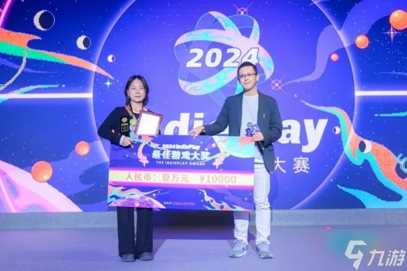 2024 indiePlay中国独立游戏大赛各大奖项结果公布！
