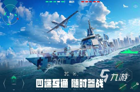 有趣的多人联机合作游戏推荐2024受欢迎的多人联机手游排行榜