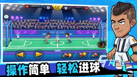有趣的单挑小游戏有哪些2024耐玩的单挑手游排名
