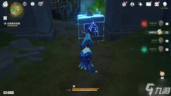 《原神》遥望苍天之梦世界任务攻略