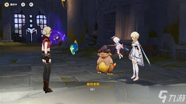 《原神》遥望苍天之梦世界任务攻略