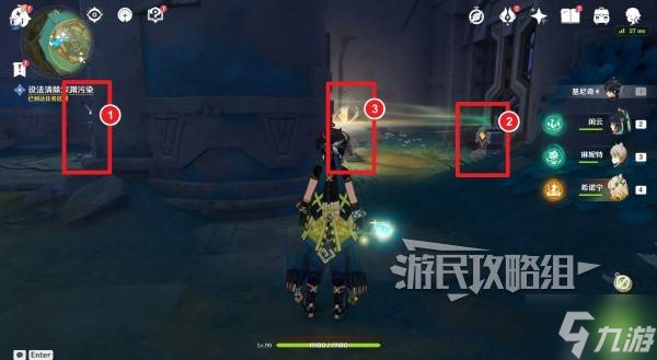 《原神》5.2幻蛇的宫殿碎屑核心解谜攻略