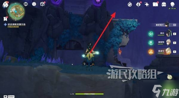 《原神》5.2幻蛇的宫殿碎屑核心解谜攻略