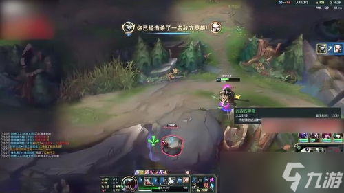 英雄联盟傲之追猎者出装攻略
