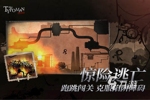 2024口碑好的不联网单机游戏推荐 热门的单机手游排行榜分享