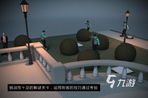 2024口碑好的不联网单机游戏推荐 热门的单机手游排行榜分享
