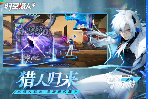 耐玩的动作类rpg游戏下载 2024免费的动作类rpg手游合集