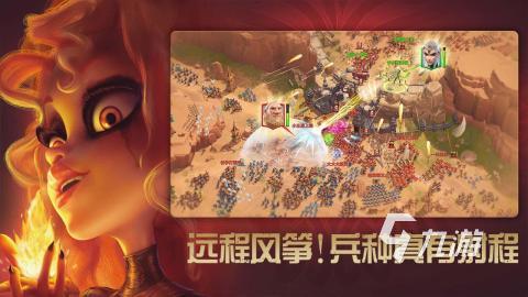 2024最火爆的策略游戏有哪些 益智策略游戏合集