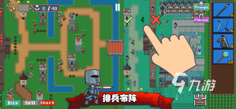 2024最火爆的策略游戏有哪些 益智策略游戏合集