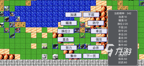 2024最火爆的策略游戏有哪些 益智策略游戏合集